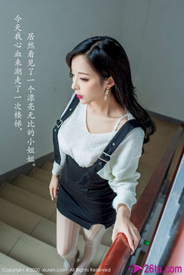 明星三缺一