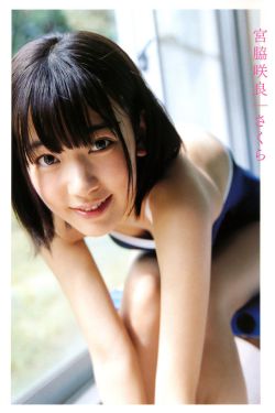 耽美动漫H