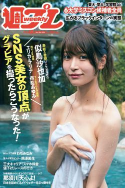 赤之约定ova