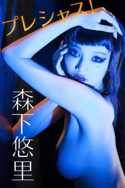 前途无量电视剧演员表