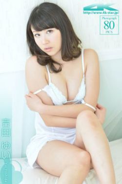 泪色越南MV