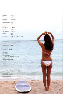 原来是美男啊国语全