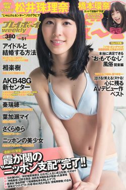 小爸爸演员表朱佳煜