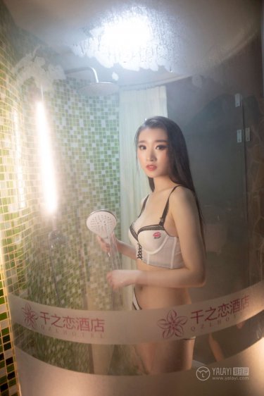 高树三姐妹续集