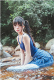 妻子5免费完整高清电视