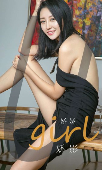 明朝那些事儿