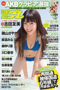 79岁重症未完成2剂疫苗接种