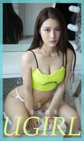 夜店诡谈