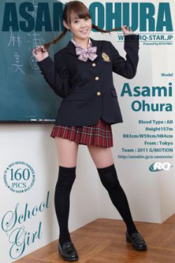 恋老岳父