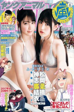 狐妖小红娘王权篇
