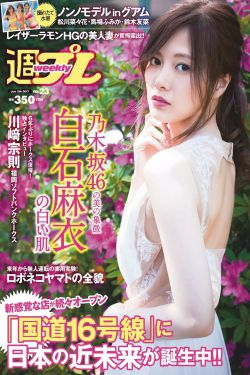 西西里的美丽传说