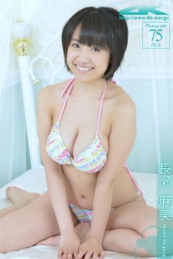 红色警探