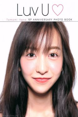 樱花恋