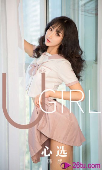 熟女养成日志_小说